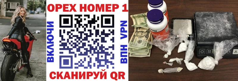  Кокаин Кедровый
