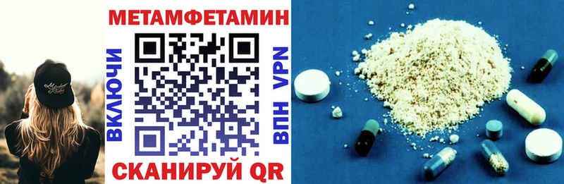 blacksprut ТОР Кедровый Amphetamine 97%