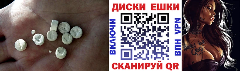 kraken зеркало  Кедровый  Экстази XTC 