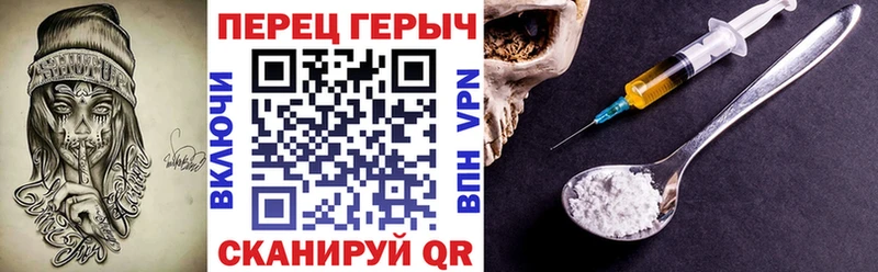 сколько стоит  Кедровый  Героин Афган 