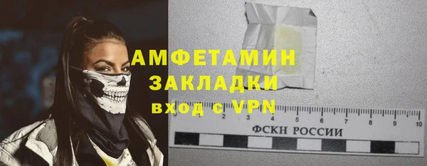 кокаин колумбия Абдулино