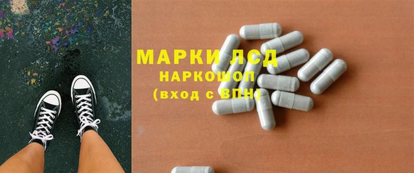 кокаин колумбия Абдулино