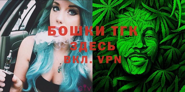 MDMA Premium VHQ Абаза