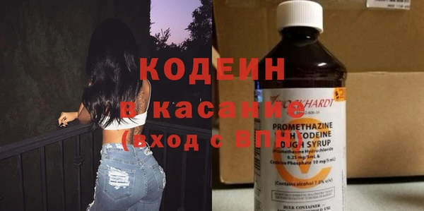 кокаин колумбия Абдулино