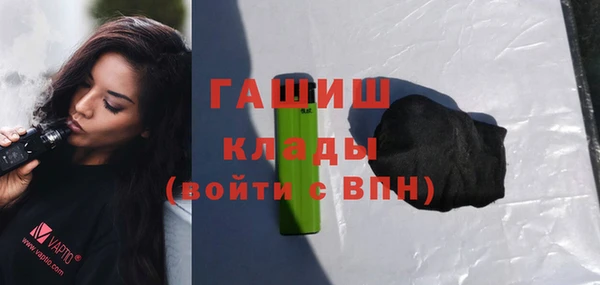 кокаин колумбия Абдулино