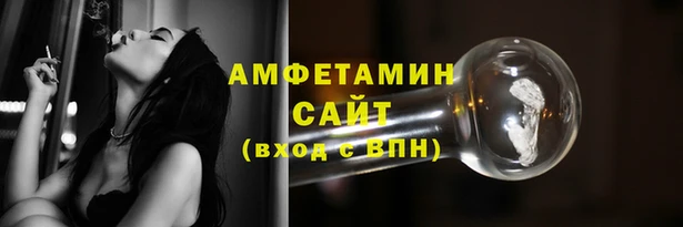 ALPHA-PVP Алзамай