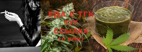 MDMA Premium VHQ Абаза
