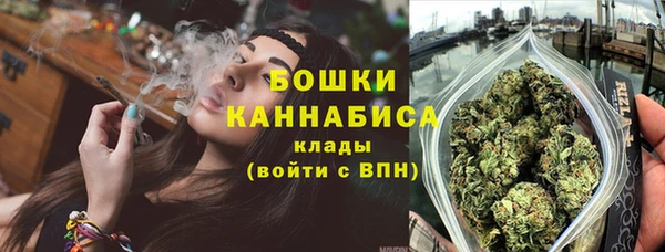 кокаин колумбия Абдулино