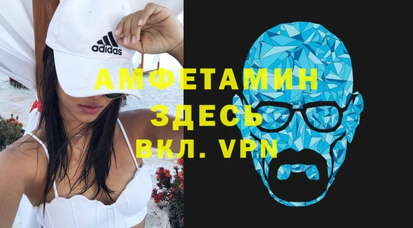 кокаин колумбия Абдулино
