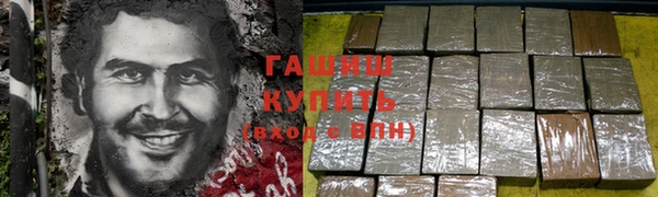 MDMA Premium VHQ Абаза
