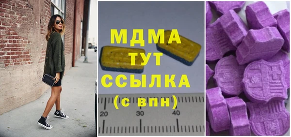 меф Алексеевка