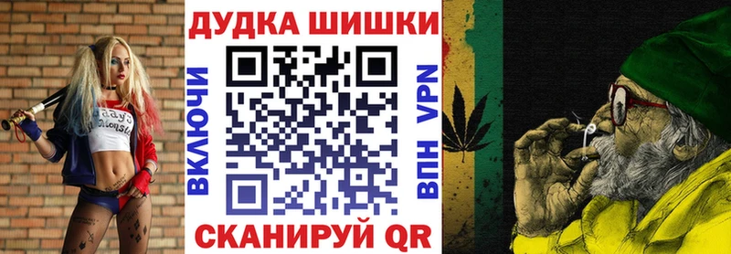 Каннабис марихуана  сколько стоит  Кедровый 
